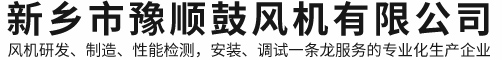 萬(wàn)寶集成